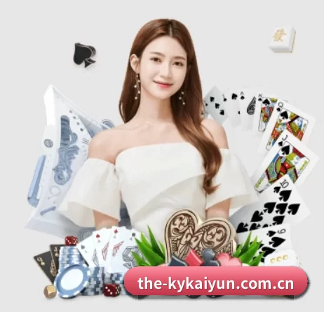 the-kykaiyun.com.cn APP 界面